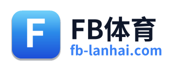 FB体育